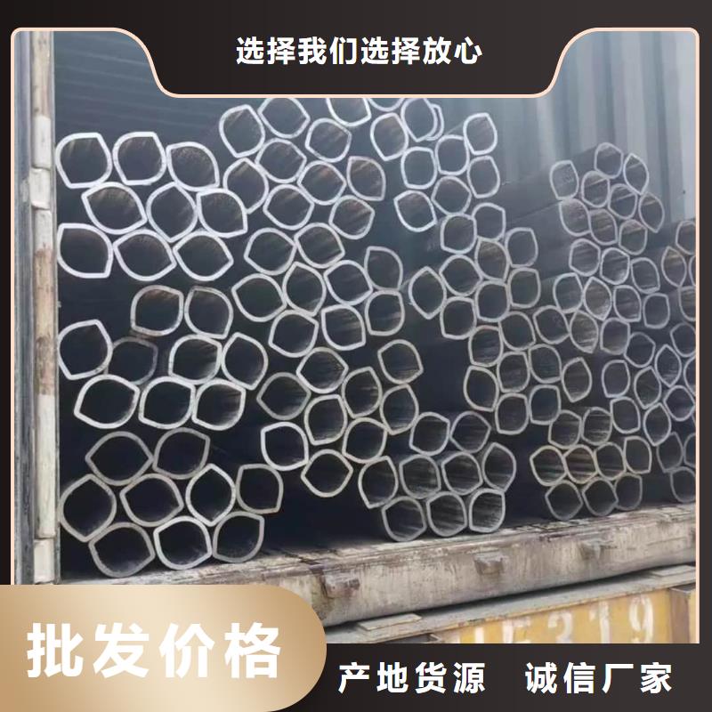 异型管用品质赢得客户信赖