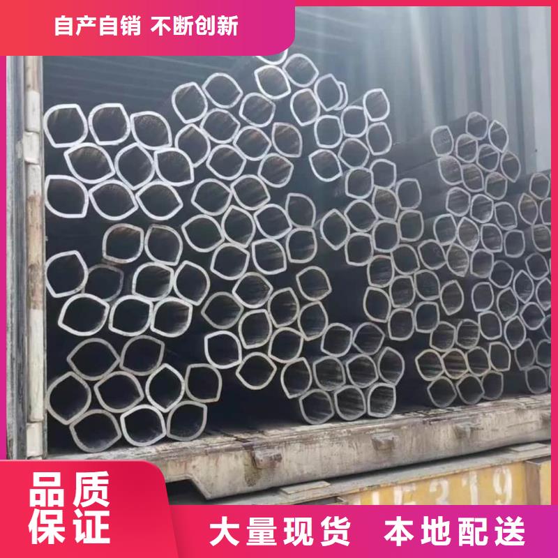 异型管品种全