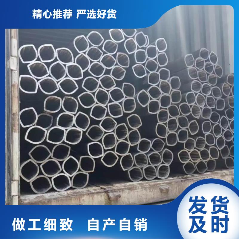 异型管发货迅速