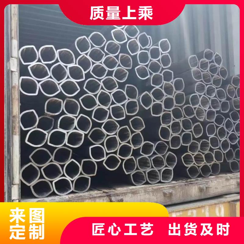 异型管细节严格凸显品质