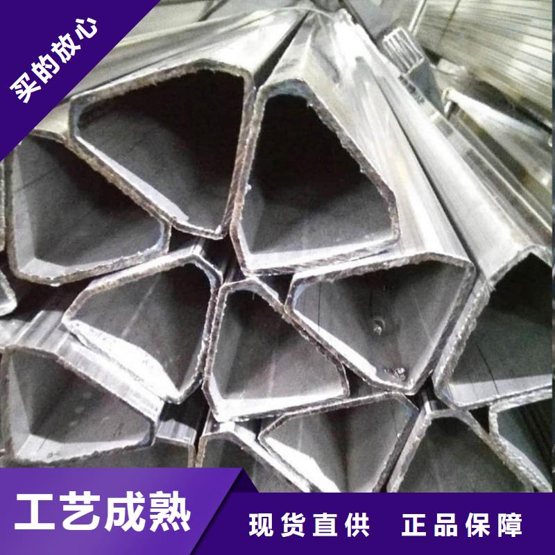 异型管细节严格凸显品质