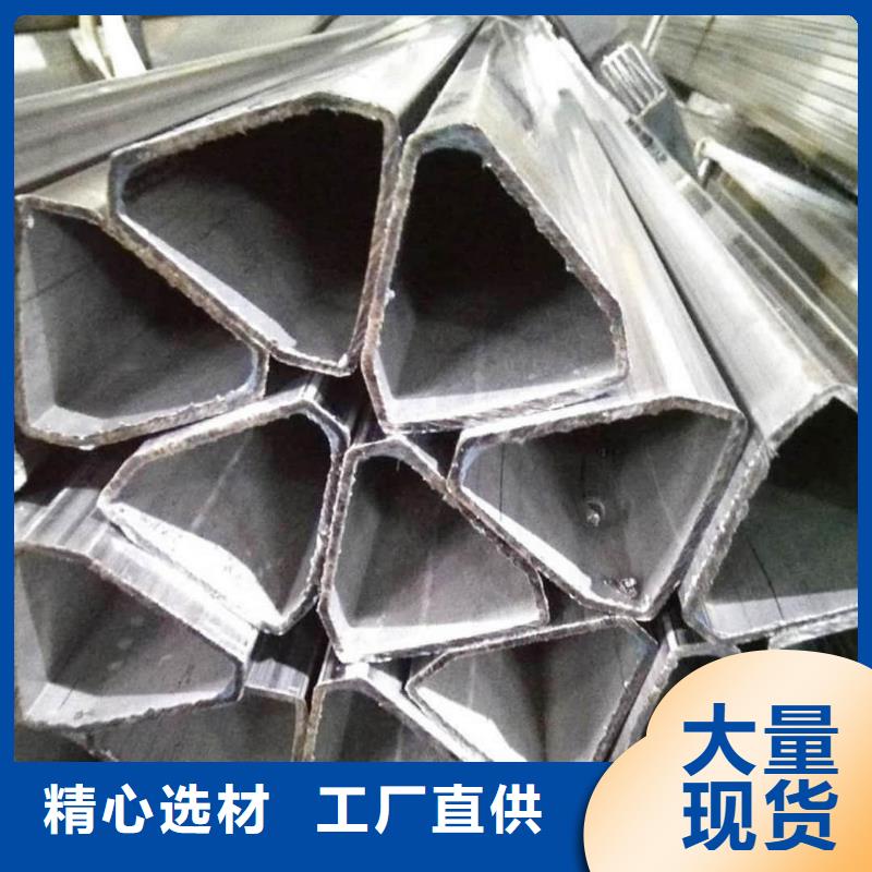 异型管用品质赢得客户信赖