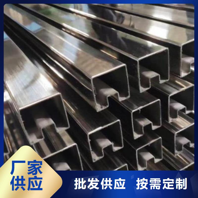 异型管真实拍摄品质可靠