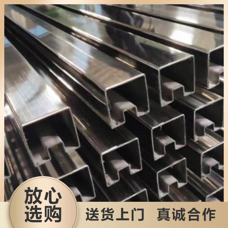 异型管源厂定制