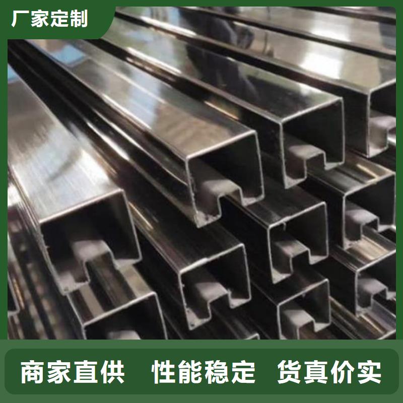 异型管用品质赢得客户信赖