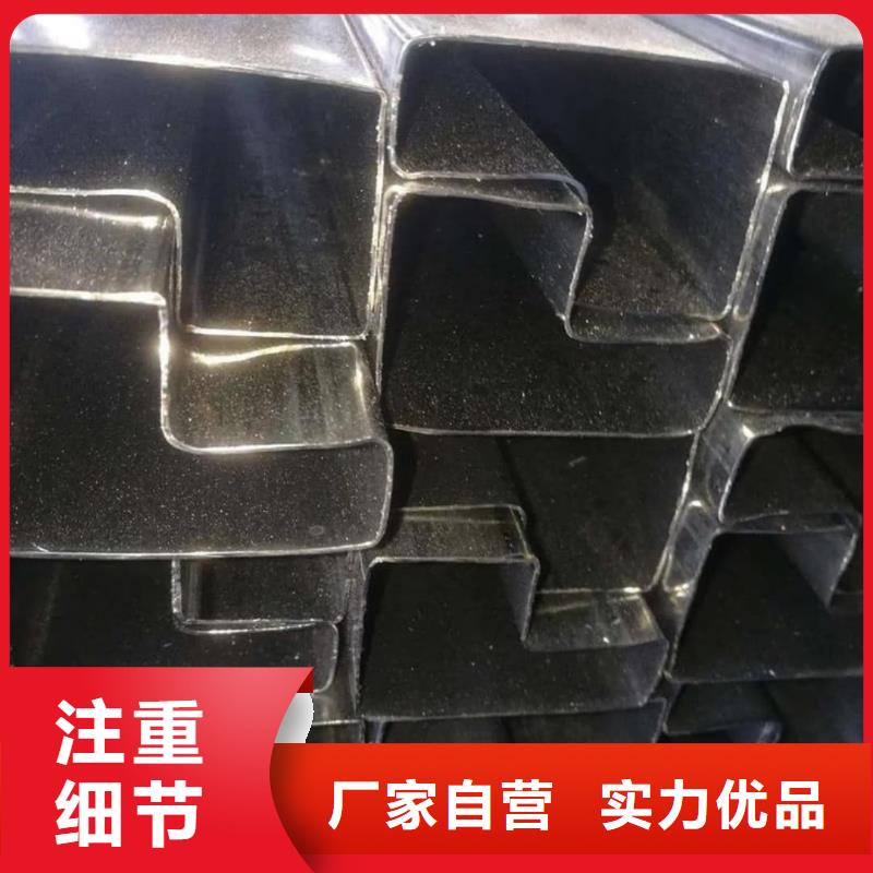 异型管用品质赢得客户信赖