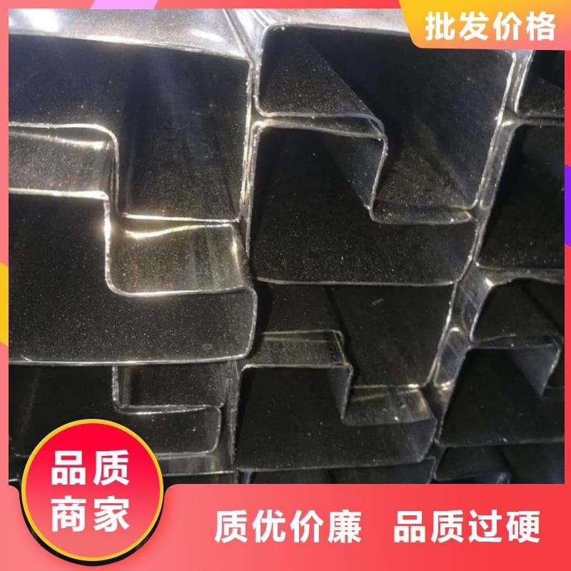 异型管优质材料厂家直销