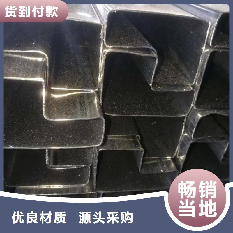 异型管细节严格凸显品质
