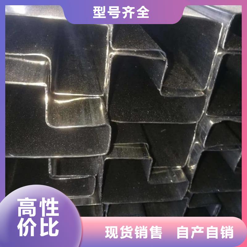 异型管颜色尺寸款式定制