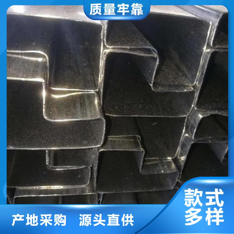 异型管今年新款