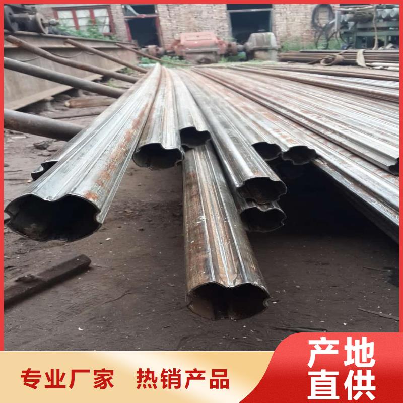 异型管好品质选我们