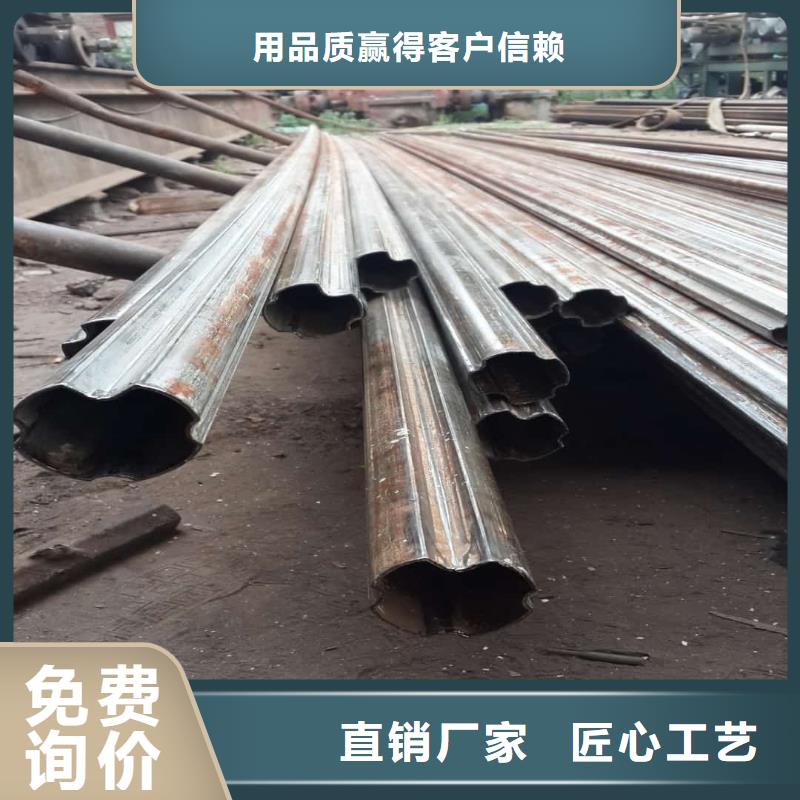 异型管今年新款