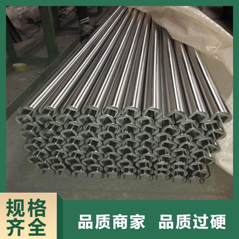 异型管用好材做好产品