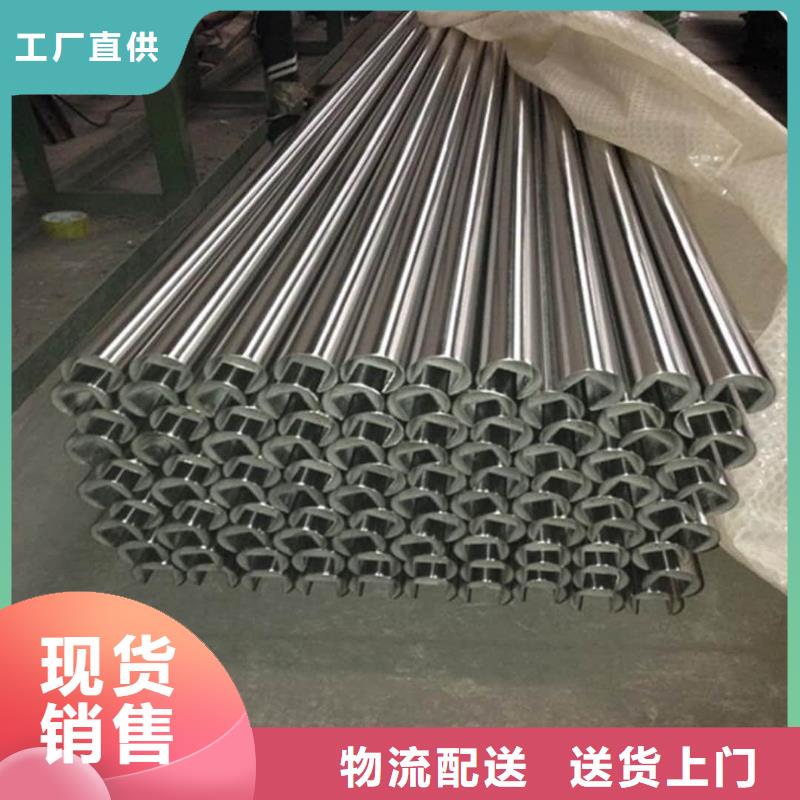 异型管细节严格凸显品质
