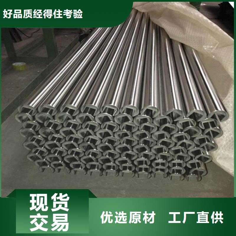 异型管快速物流发货
