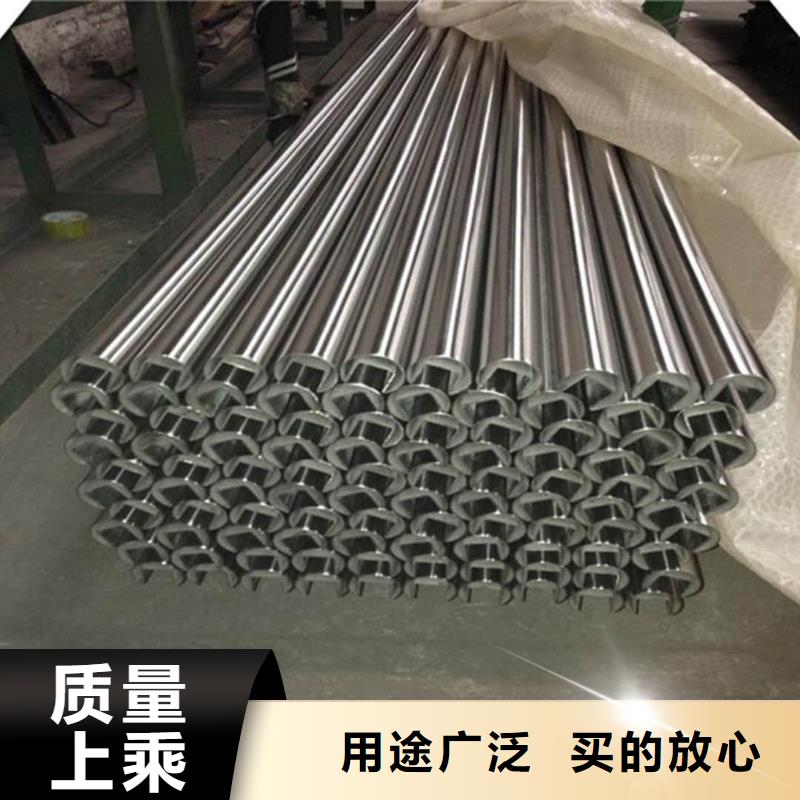 异型管发货迅速