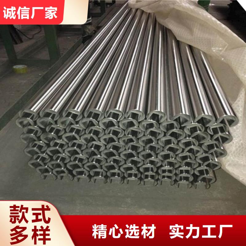 异型管支持大小批量采购