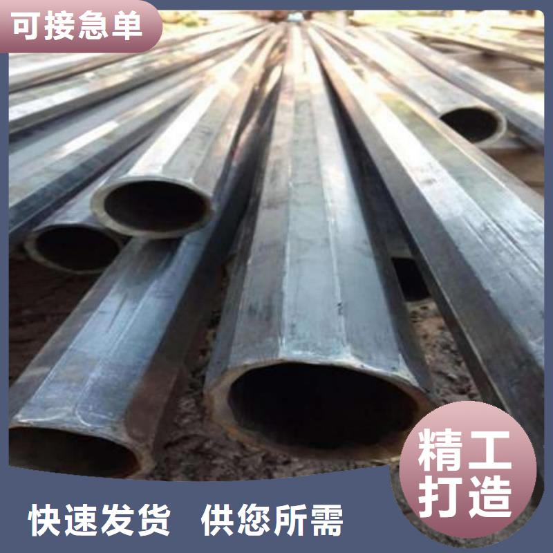 异型管颜色尺寸款式定制