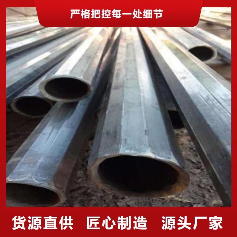 异型管厂家实力大