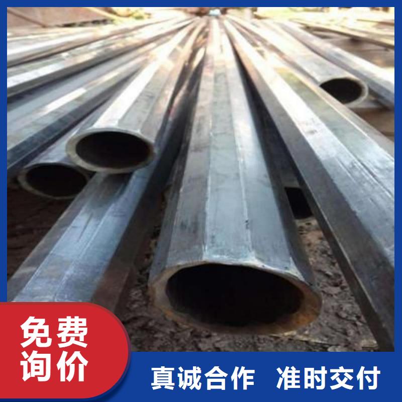 异型管好品质选我们