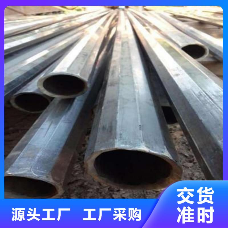 异型管细节严格凸显品质