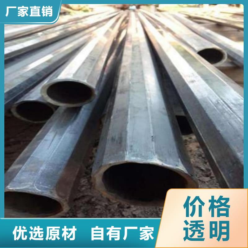 异型管用品质赢得客户信赖
