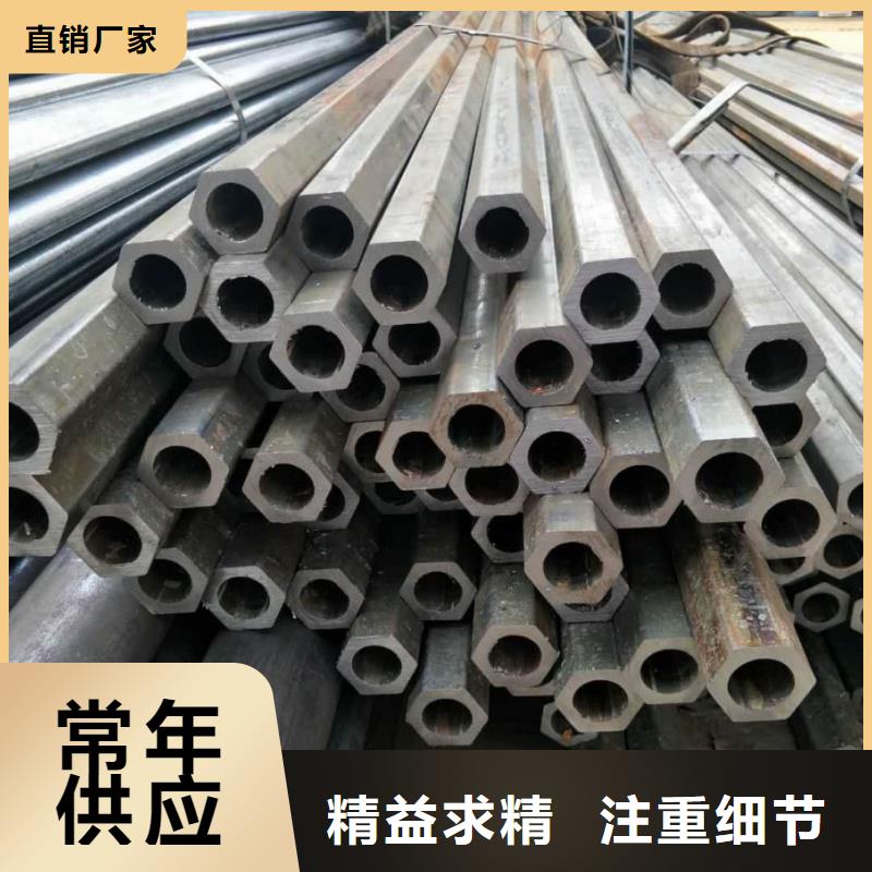 异型管支持大小批量采购