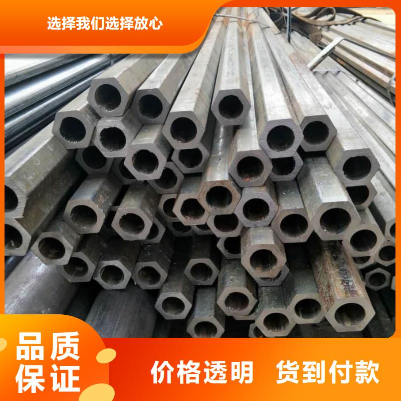 异型管今年新款