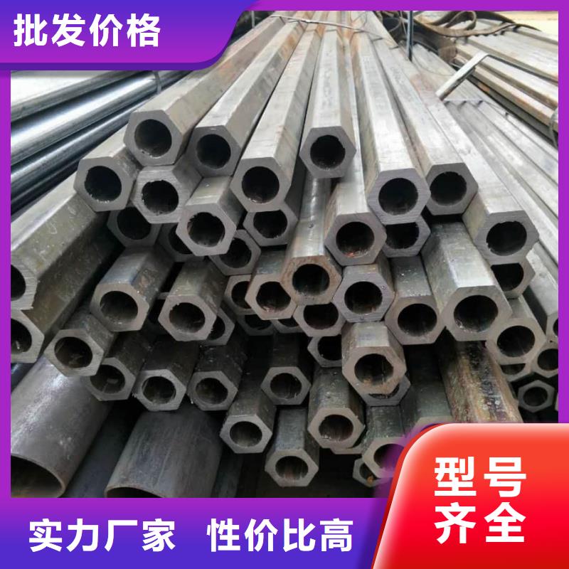 异型管源厂定制