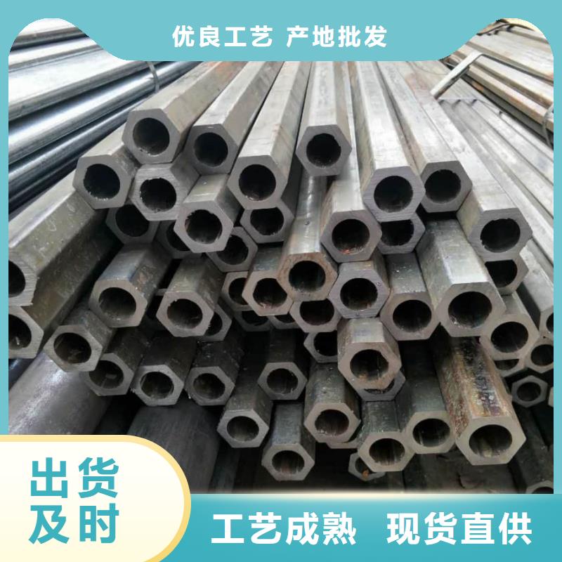 异型管细节严格凸显品质