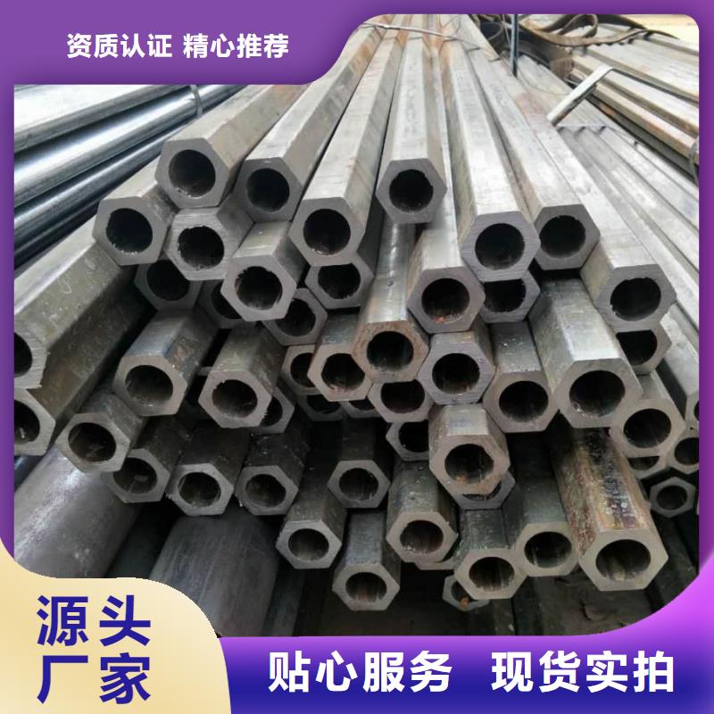 异型管好品质选我们