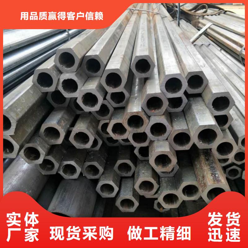 异型管品种全