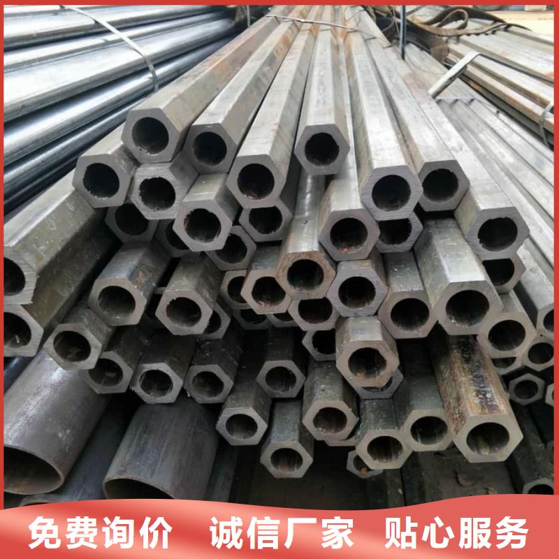 异型管支持大小批量采购