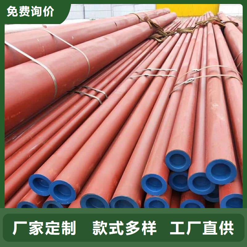 酸洗钝化无缝管厂家货源稳定
