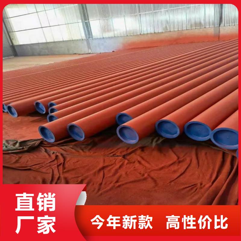 12CrNi2无缝管-12CrNi2无缝管质优
