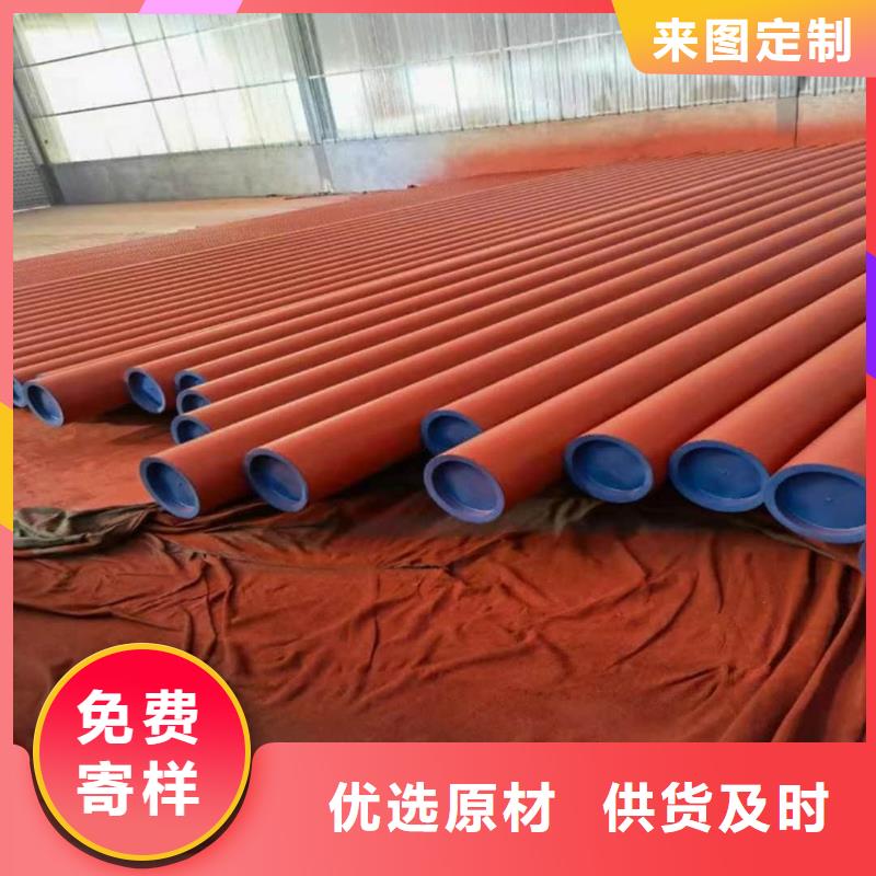 
15CrMoG无缝管厂家直发-价格透明