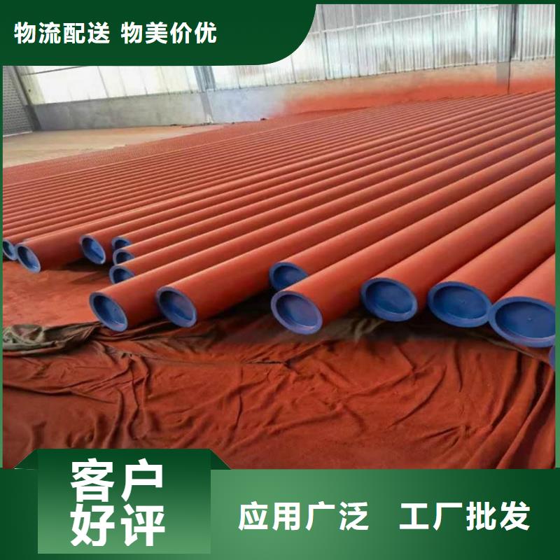 酸洗钝化无缝管工厂批发