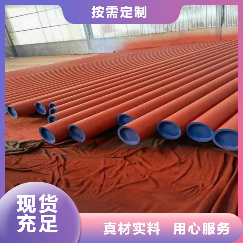 酸洗钝化无缝管款式多样