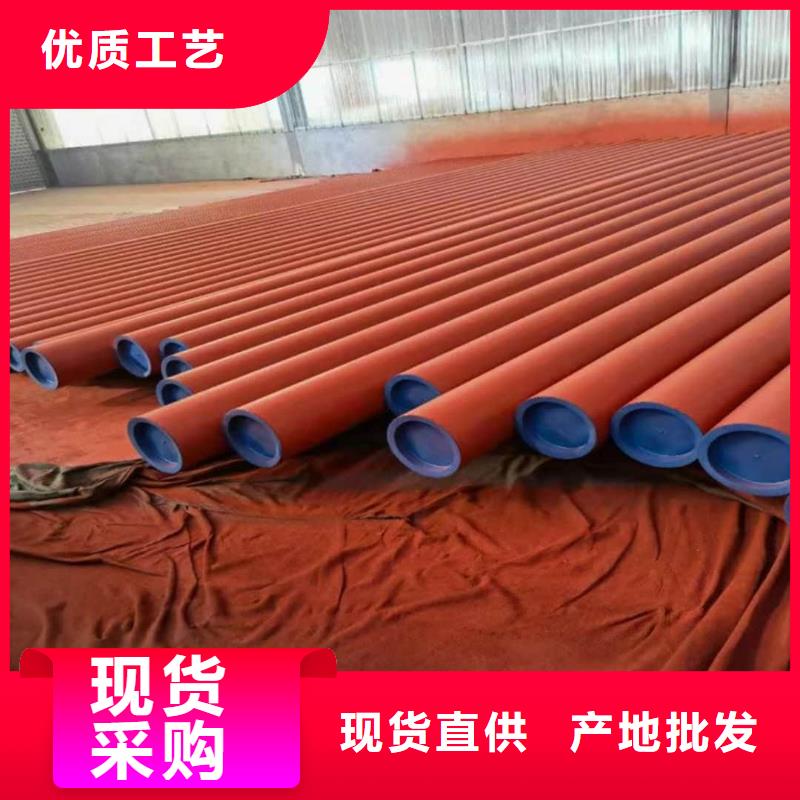 酸洗钝化无缝管15crmog高压合金管品质优选