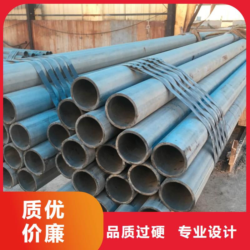  酸洗钝化无缝管严谨工艺