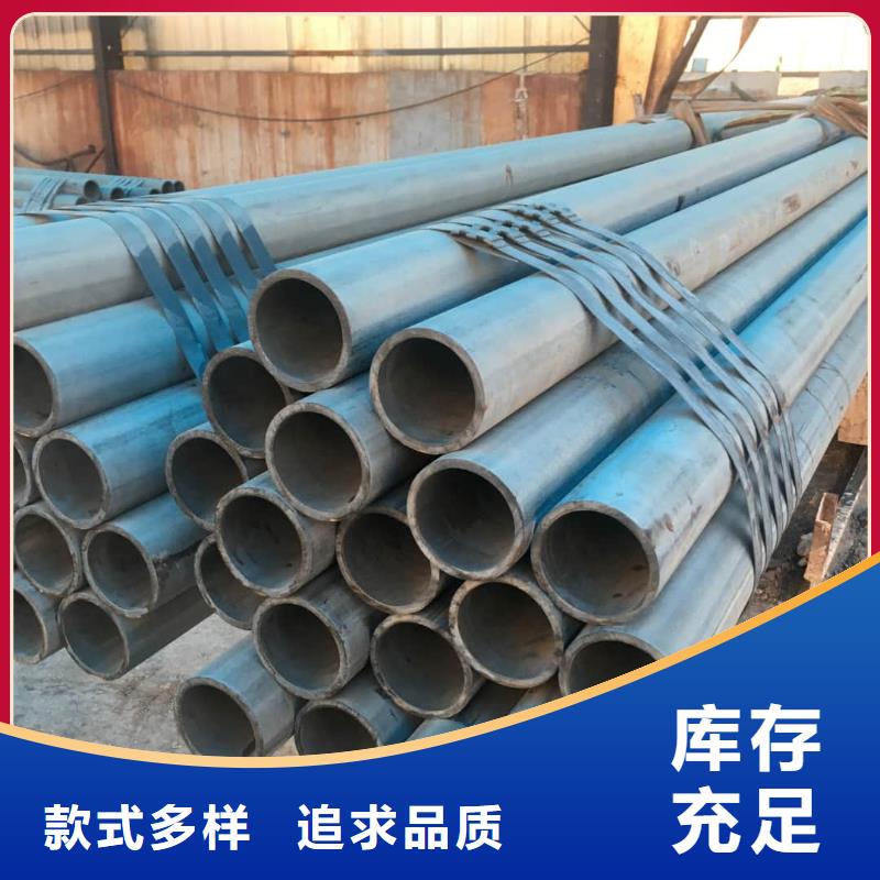 酸洗钝化无缝管现货直发