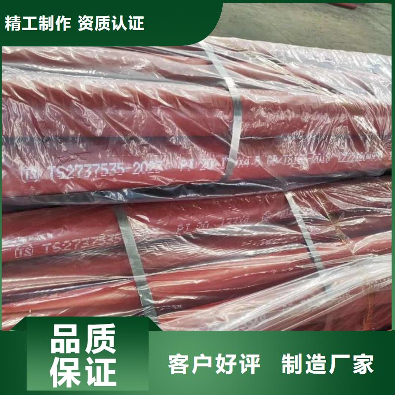 12Cr1MoV无缝管品牌厂家
