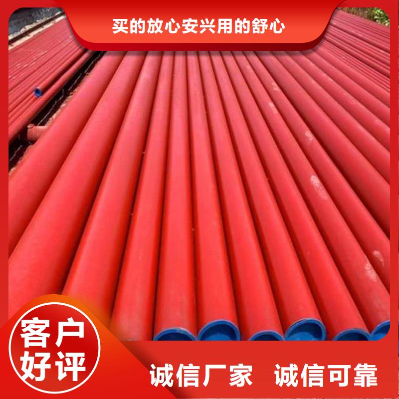酸洗钝化无缝管专业完善售后