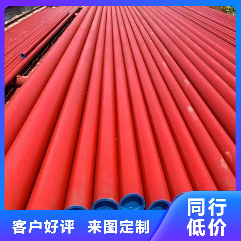 酸洗钝化无缝管精致工艺