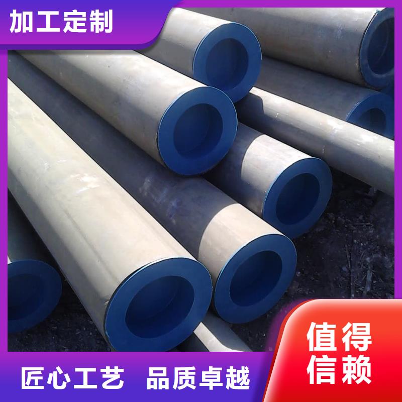 酸洗钝化无缝管一站式采购商