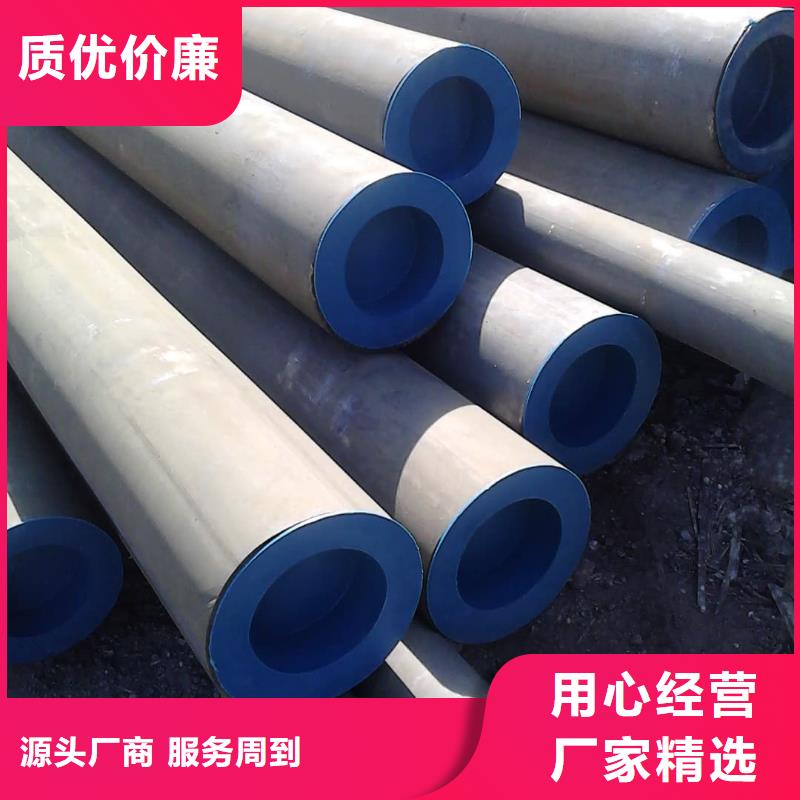 
12CrMoG无缝管-快来购买吧