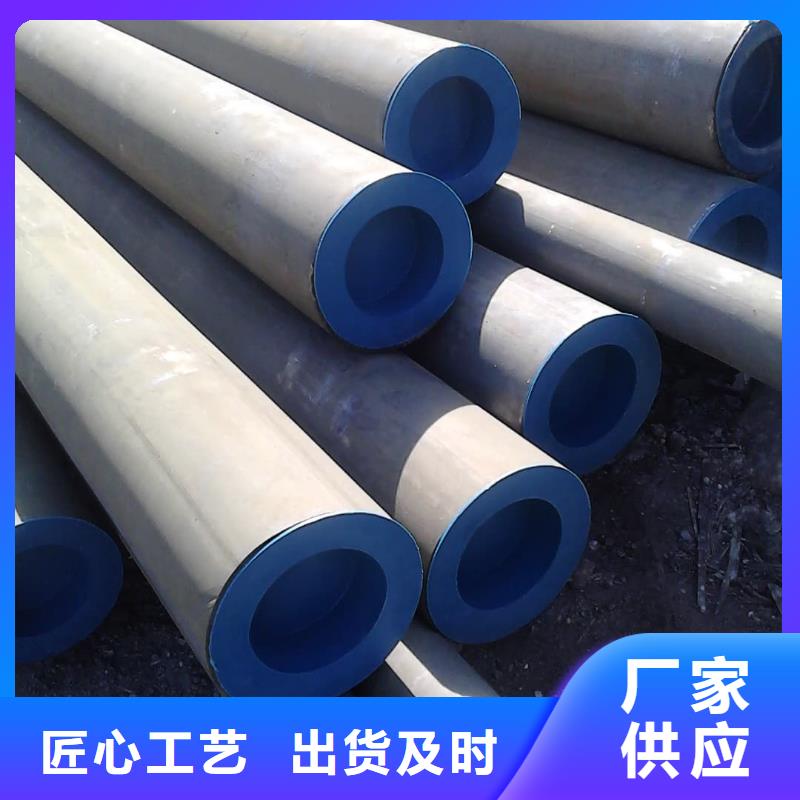 酸洗钝化无缝管支持定制贴心售后