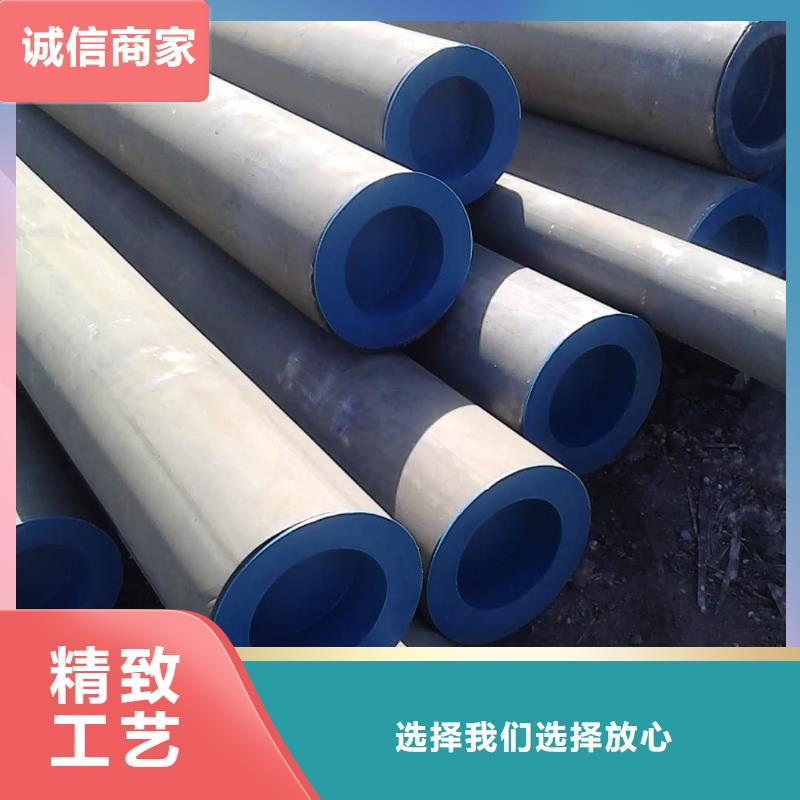 
15CrMoG无缝管、
15CrMoG无缝管生产厂家-库存充足