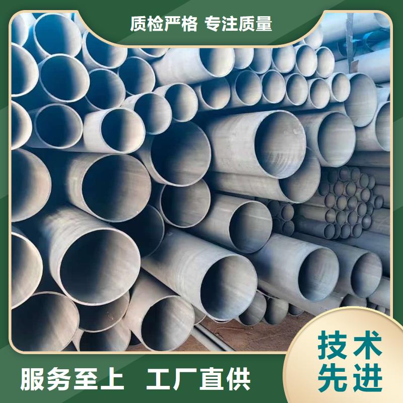 酸洗钝化无缝管追求细节品质