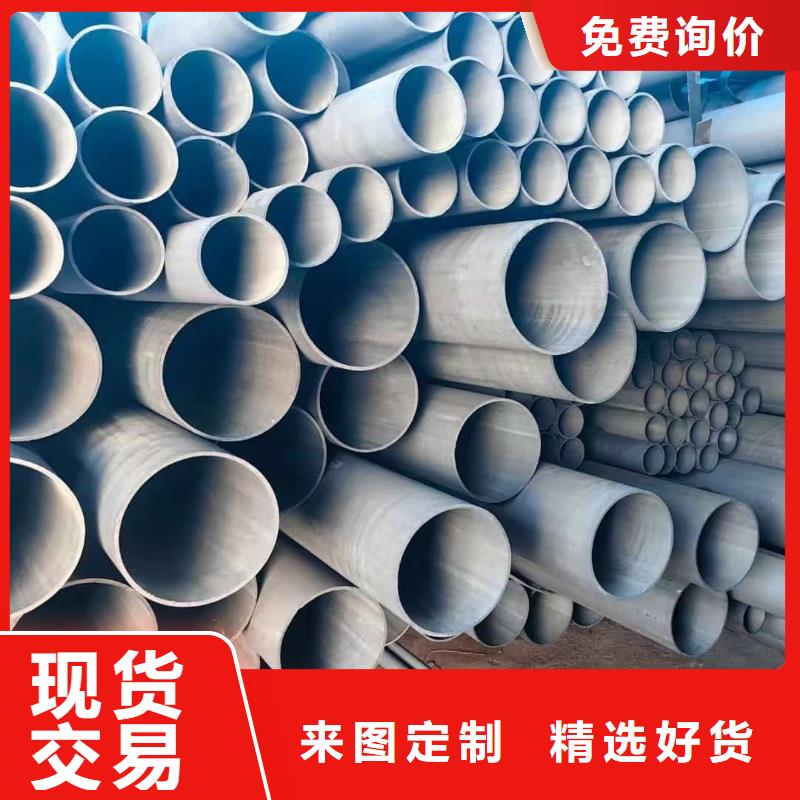 酸洗钝化无缝管严谨工艺